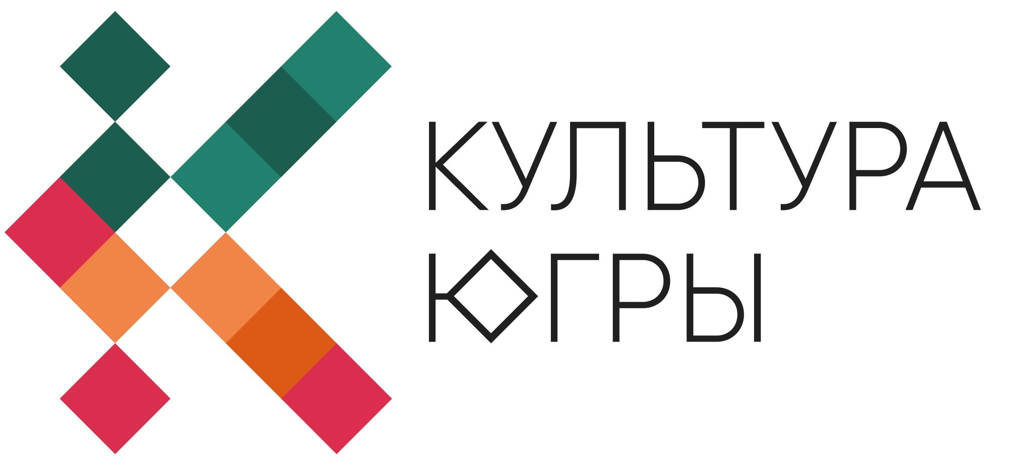 Культура Югры